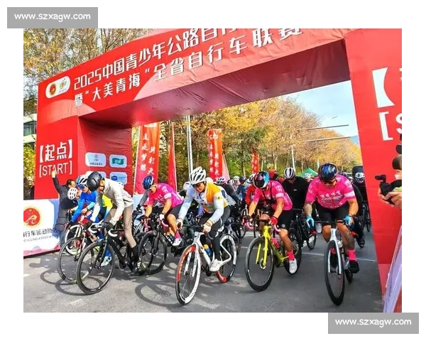 高原逐风落幕！西宁青少年自行车联赛冠军揭晓